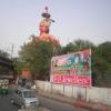 Lord Anjaneyar Statue found on road side in Delhi