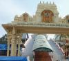 View of Jamalapuram Temple