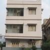 Sweet Home Apartment in Anandipur, English Bajar