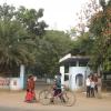 State General Hospital in Jalpaiguri
