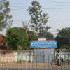 Gate Way to Eastern Railway High School in Asansol
