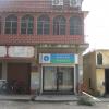 SBI ATM near Bolpur Nursing Home in Bahiri