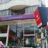 Cafe Coffee Day at Richmond Road Bangalore