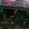 Tyre Shop at Lal bagh Fort Road