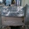 Sign Stone of Tipu's Summer Palace Bangalore