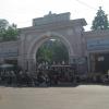 Gate way to The University of Burdwan