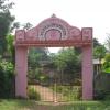 Gate way to Bangram Primary School Pratap pur, Beliatore