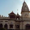 Birla temple - Bhopal
