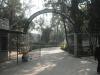 The Entrance to the Mahendra Chaudhaury Zoological Park - Chandigarh