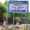 Muttukadu boat house display board for visitors