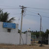 A view of Central marine fisheries research institute at Kovalam