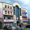 Hameedia Shopping Mall, Triplicane