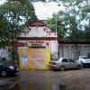 Philatelic Bureau, Chennai
