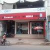 The Mobile Store, Triplicane High Road