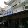 Srinivasa Hospital near Kodambakkam, Chennai