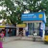 Canara Bank ATM at  Kodambakkam Railway Station