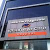 Vasan Eye Care Hospital at saidapet