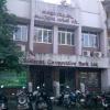 Saidapet Co-operative Bank Ltd at Karneeshwarar Temple street