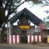 Sithtrai Vinayaga Temple