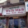Bata Walk Man Shop in Ambattur bus stand