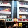 Vasanth & Co, T. Nagar, Chennai