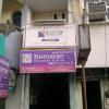 Kumaran Dental Care at Bazzar Road, Saidapet