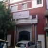 Vasan Istitute of Opthamology & Research and Bazaar Road, Saidapet