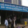 Sri Venkateswara Hotel, Mogappair-Chennai