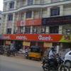 More Super market & Bank of Baroda, Mogappair
