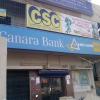 Canara Bank ATM at Mount Road, Saidapet