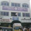 District Registrar Office - South Chennai, at Jeenis Road, Saidapet