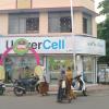 UniverCell Mobile Shop at Thambiah Reddy Street, West Mambalam