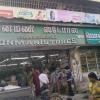 Ponmani Stores at Jeenis Road, Saidapet