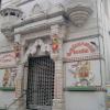 Sri Adinath Jain Temple at Dharmaraja Sandhu Street, Saidapet