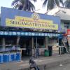 Sri Ganga Tiffen Centre at 100 feet Road Taramani Link Road, Velachery