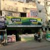Suguna Chicken Shop at Vijaya Nagar, Velachery