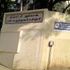 Meenakshi Ammal Dental College at Alapkkam Main Road, Maduravoyal