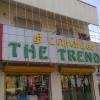 The Trends, Ambattur - Chennai