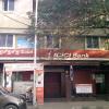 ICICI Bank at Egmore High Road - Chennai
