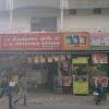 L. V. Krishna Store at Ashok Nagar