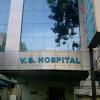 V.S. Hospital at Chetpet - Chennai
