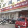 Induslnd Bank, Arumbakkam - Chennai