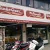 mcRennett Cake Shop at Ashok Nagar - Chennai