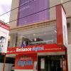 Reliance Digital at Ashok Nagar - Chennai