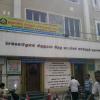 Chennai's Virudhunagar Hindu Nadar Medical Diagnostic centre at G.A Road, Royapuram - Chennai
