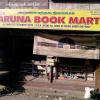 Aruna Book Mart, West Mambalam - Chennnai