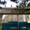 J.G.Hindu Vidyalaya Primary School at West Mambalam