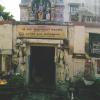 Sri Rama Anchaneyar Temple at West Mambalam