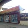 New Century Book House (P) Ltd, Ambattur Indl Estate