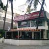 Dindigul Thalappakatti Restaurant at Ashok Nagar, Chennai - Tamil Nadu